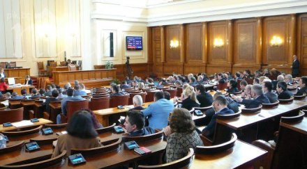 атака пак спаси бсп дпс властта остава засега допълнена