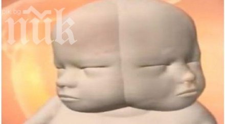 невероятно родители очакват бебе две лица