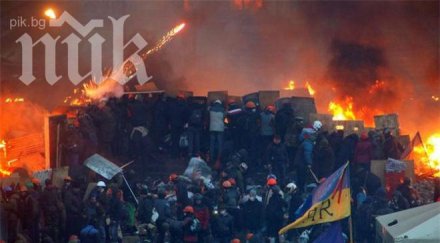 външно ситуацията украйна критична пътувайте натам снимки видео