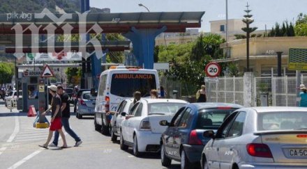 задържаха нелегални границата