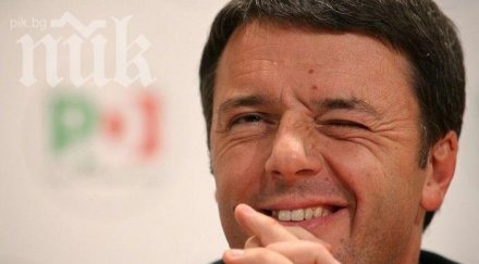 италия сдобива нов премиер събота