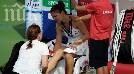 симона халеп отказа турнир дубай заради контузия снимка
