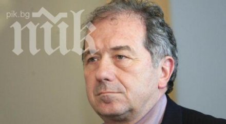 агенцията ядрено регулиране готова одобри дни аец белене