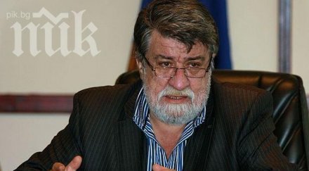 слух вежди рашидов ивайло московски следващите отцепници герб