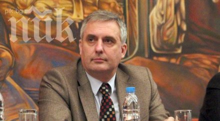 калфин поиска проектите подкрепа регионите качват интернет