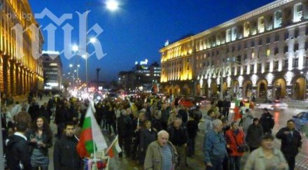 протестна мрежа плевнелиев бойкотира сочи подкрепи една горда нация отказала коленичи путин