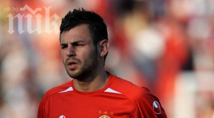 спас делев подписа локомотив пловдив