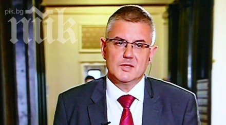 погребват михалевски бял ковчег