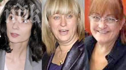 скандал пик шефът труд гочева изкараме финансиране моника внушим донев джамджиева платени първанов маджо