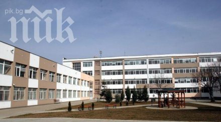 стоянович разпореди проверка сградата нгдек модерно предградие