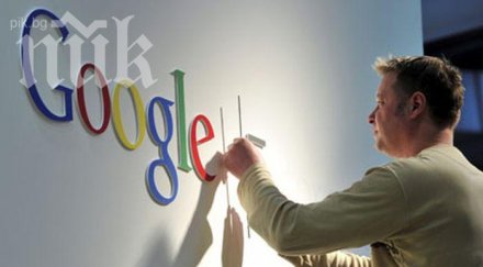 google установят самоличността потребителите