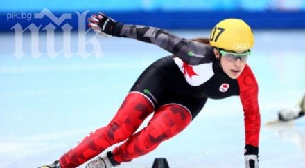 канадка постави нов олимпийски рекорд шорттрека