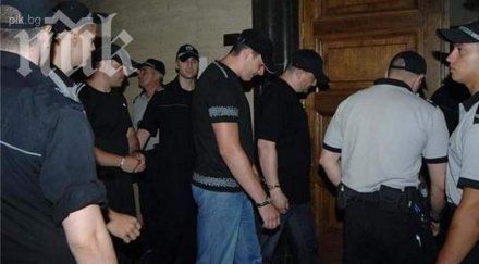 пик нарочен човек таки вас научавам съдят страх христофорос изпитвам респект