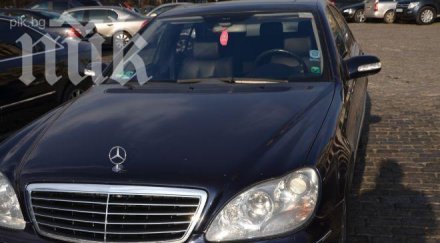 георги марков махнал полицейския стикер колата залепи снимка бойко