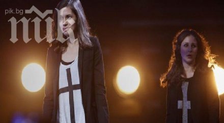 певици пуси райът арестувани сочи