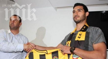 митничари вбесиха ботев