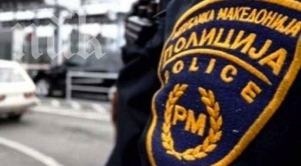 македонската полиция употреби сила време протест скопие