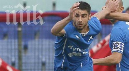 левски изхвърли даниел димов първия отбор