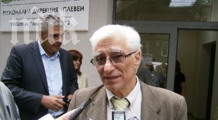 бивш зам министър оглави скандалния бургаски затвор