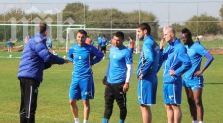 селекцията левски приключила батков обяви какъв играч търсят сините