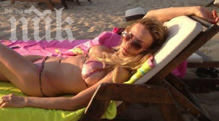 малина възпя средния пръст видео