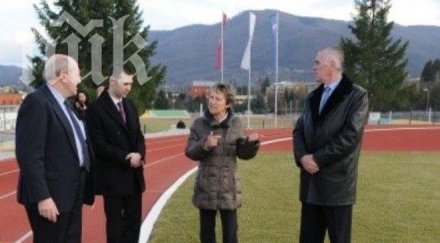 фифа инспектира терен бфс правец