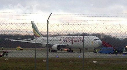 идентифицираха похитителя приземилия женева самолет