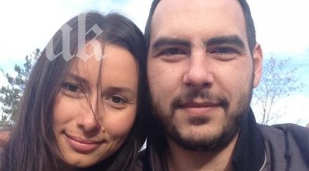 вижте мъжът палавата кобилкина снимки