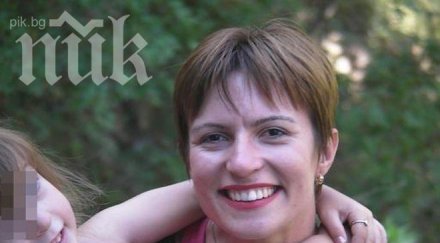 бивша депутатка герб мъжът заплашваше убие крещеше боклук