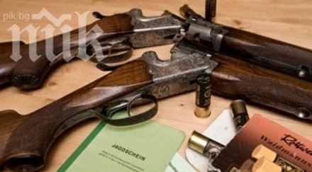 незаконно оръжие иззеха криминалисти кюстендил