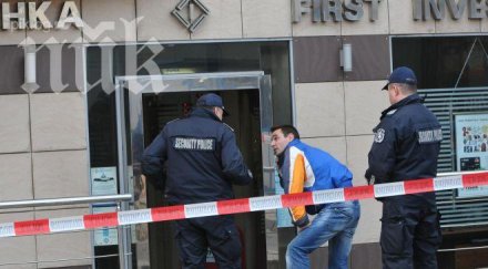 пиб крадците отмъкнали клона близо 200 бона