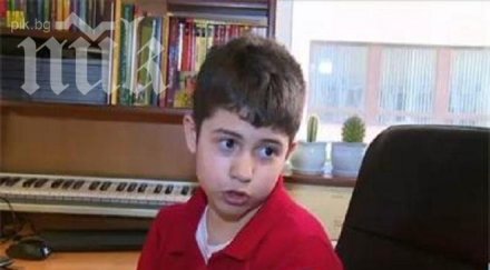 петокласник създаде сайт помагало помощ учениците