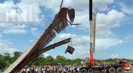 трима студенти загинаха срутване аудитория южна корея