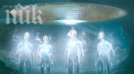 извънземни пътуват българия зареждат енергията родопите странджа