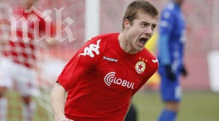 четирима подписаха локомотив пловдив намуши също уреден