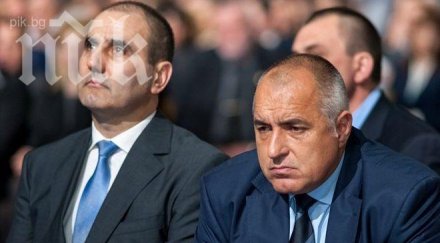 борисов цветанов дойдоха парламента чудят спрат разпада герб