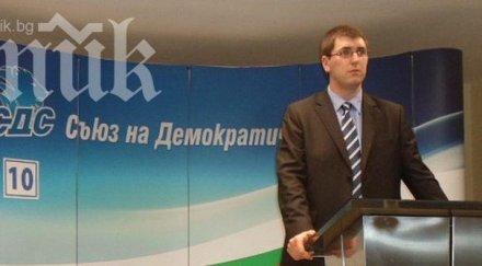 лидерът младежкото сдс бургас номиниран евродепутат