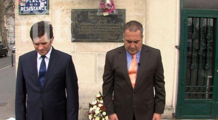 евродепутати поднесоха венец паметника васил левски париж