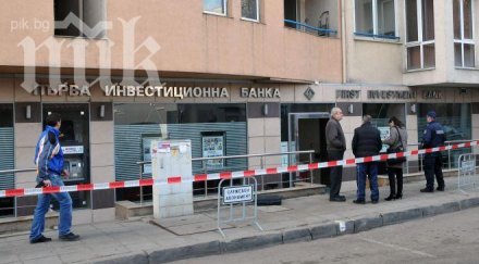 местопрестъплението изпочупени стъкла полиция обрания клон пиб снимки