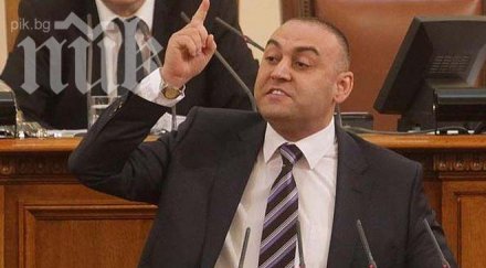 герб предлагат декларация парламента заради хюсеин хафъзов