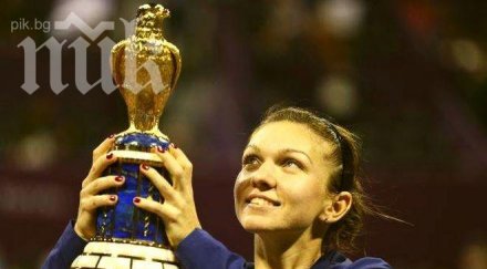 навратилова симона халеп бие всеки топ серина уилямс