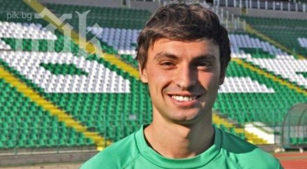 литекс подсилва младежки национал берое