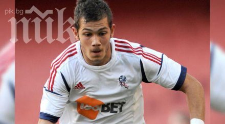 синът майкъла хеттрик минути тотнъм