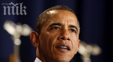 обама призова властите украйна създаване обединено правителство провеждане свободни избори