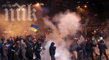 души загинали 800 ранени сблъсъците киев