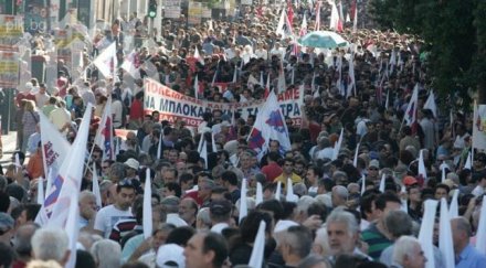 гръцките фермери бунт данъците