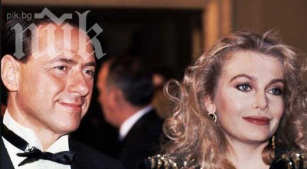 берлускони вече свободен излезе решението развода