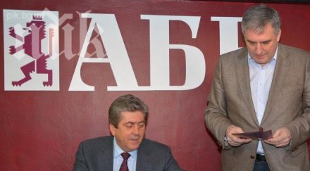 първанов заподозря бсп дпс сделка щели махнат уседналостта изборите