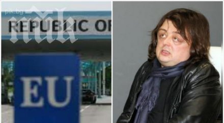 шефът антимафия пик играчът ради замести митко каратиста контрабандата осигурява млн лева месец черната каса герб