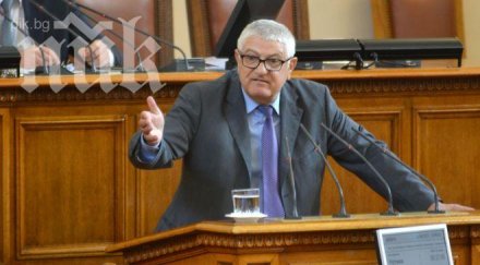 соцдепутат печатар бнб справи сама бюлетините евровота